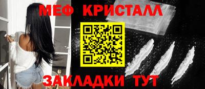 сатива Заволжье