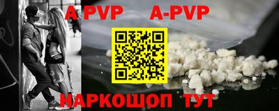 сатива Заволжье