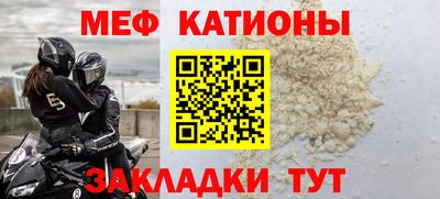 сатива Заволжье