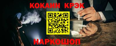 сатива Заволжье
