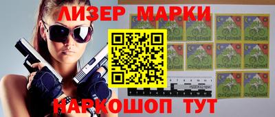 бошки Жуковский