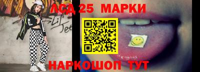 бошки Жуковский
