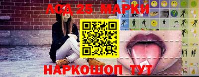 СК Анапа