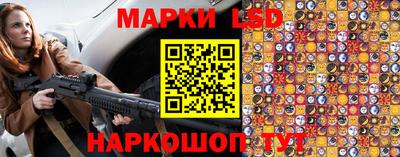 мет Заводоуковск