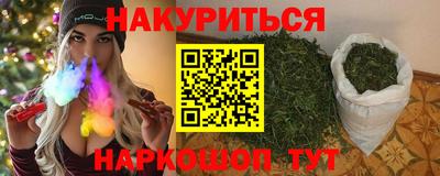 сатива Заволжье