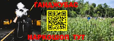 сатива Заволжье