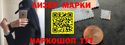 сатива Заволжье