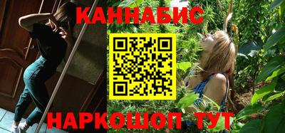сатива Заволжье