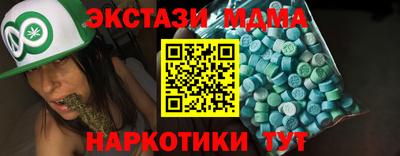 бошки Жуковский