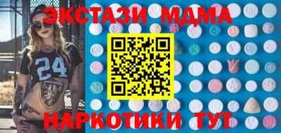 бошки Жуковский