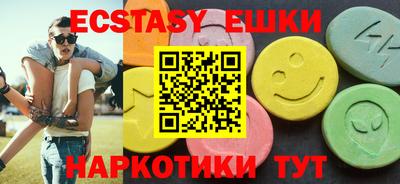 бошки Жуковский