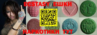 бошки Жуковский