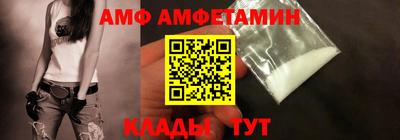 бошки Жуковский