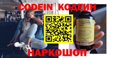 сатива Заволжье