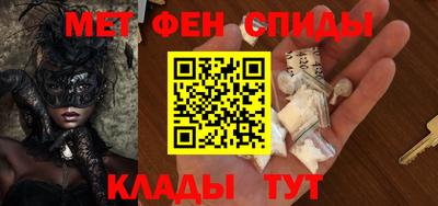 сатива Заволжье