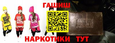 сатива Заволжье