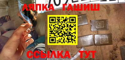 бошки Жуковский