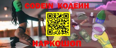 сатива Заволжье